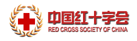 Red Cross China