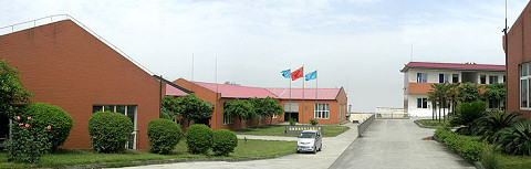 Xindak Factory